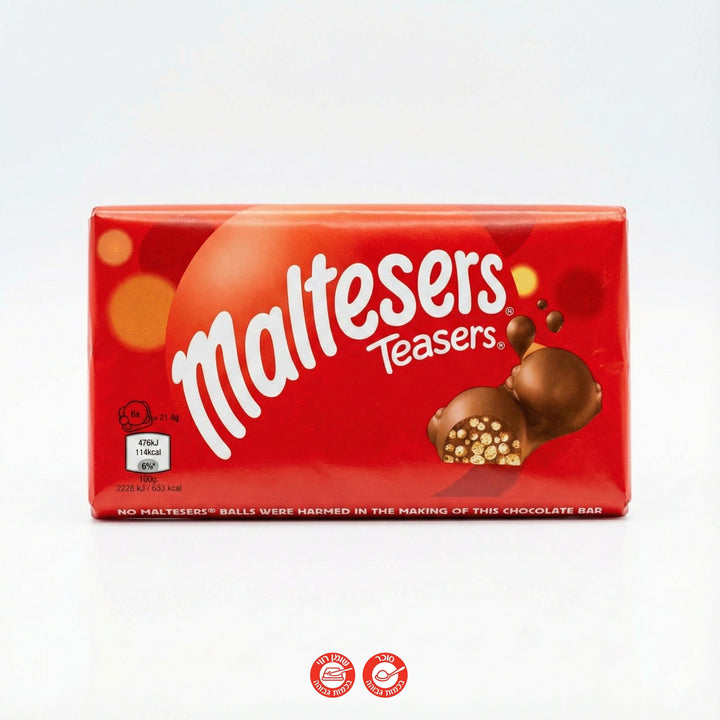 Maltesers Chocolate bar שוקולד מלטיזרס בר שוקולד שוקולדים