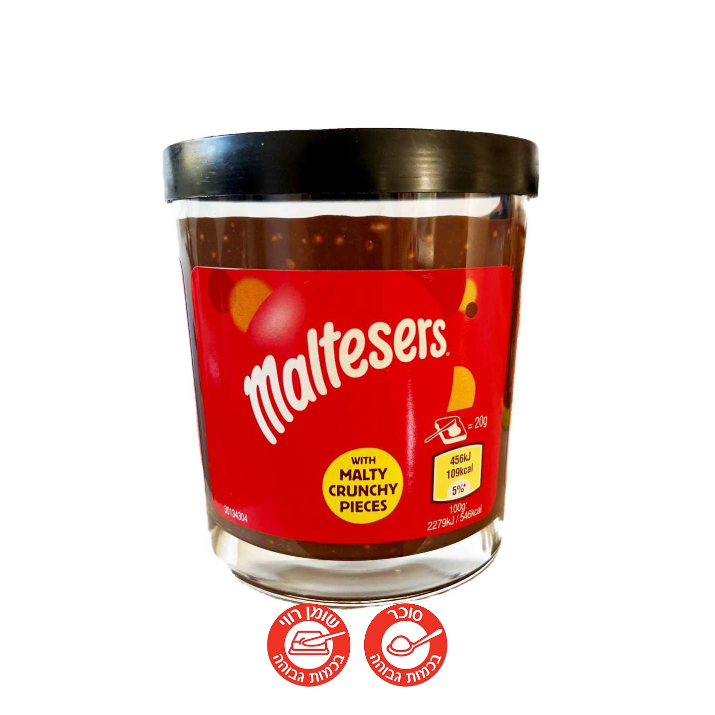 Maltesers Spread ממרח מלטיזרס