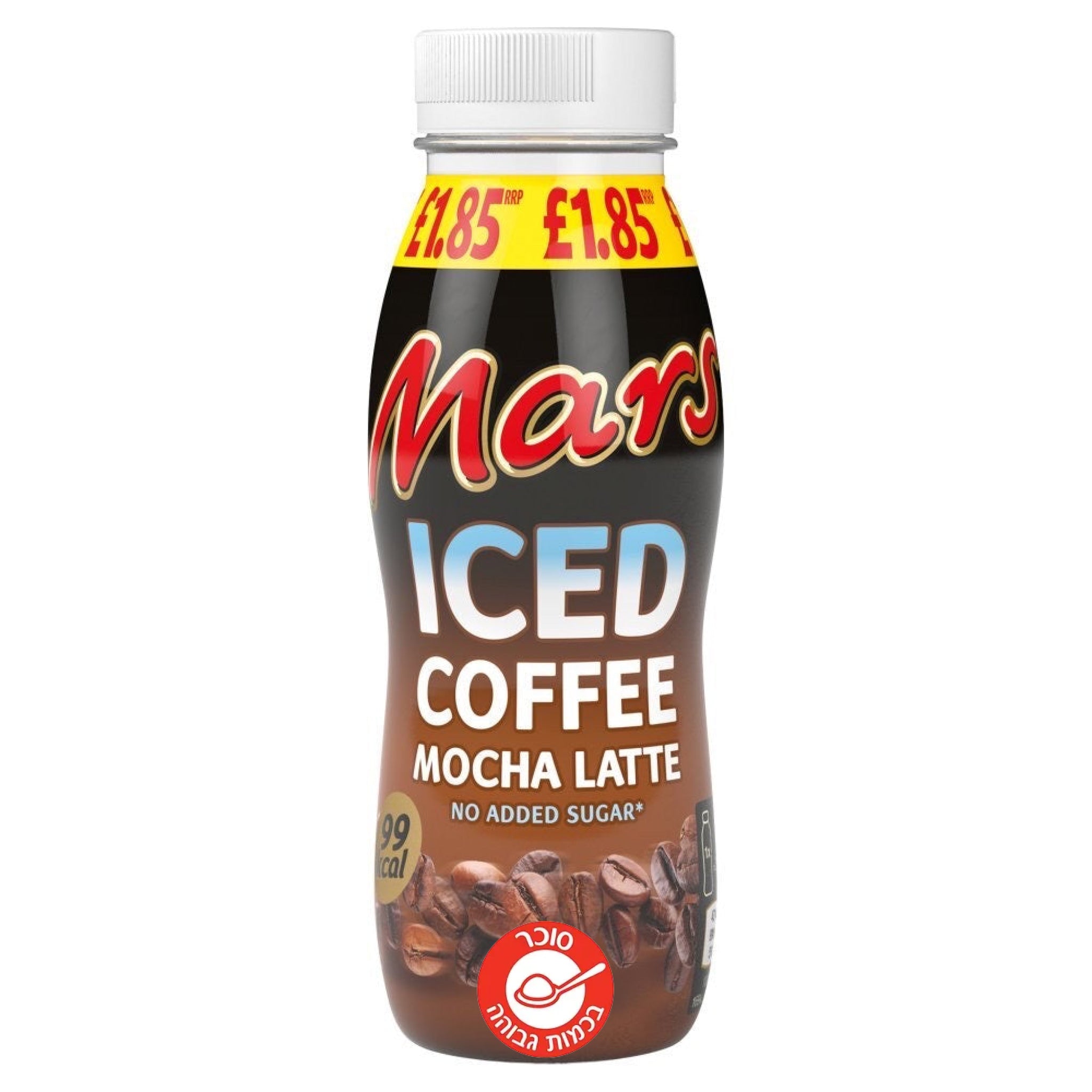 Mars Iced Coffee Mocha Latte - קפה לאטה משקה מארס שתיה