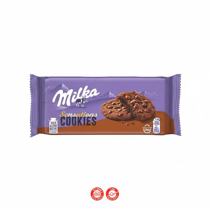 Milka Sensations Cookies Chocolate Chips עוגיות שוקו עם שוקולד צ׳יפס של מילקה