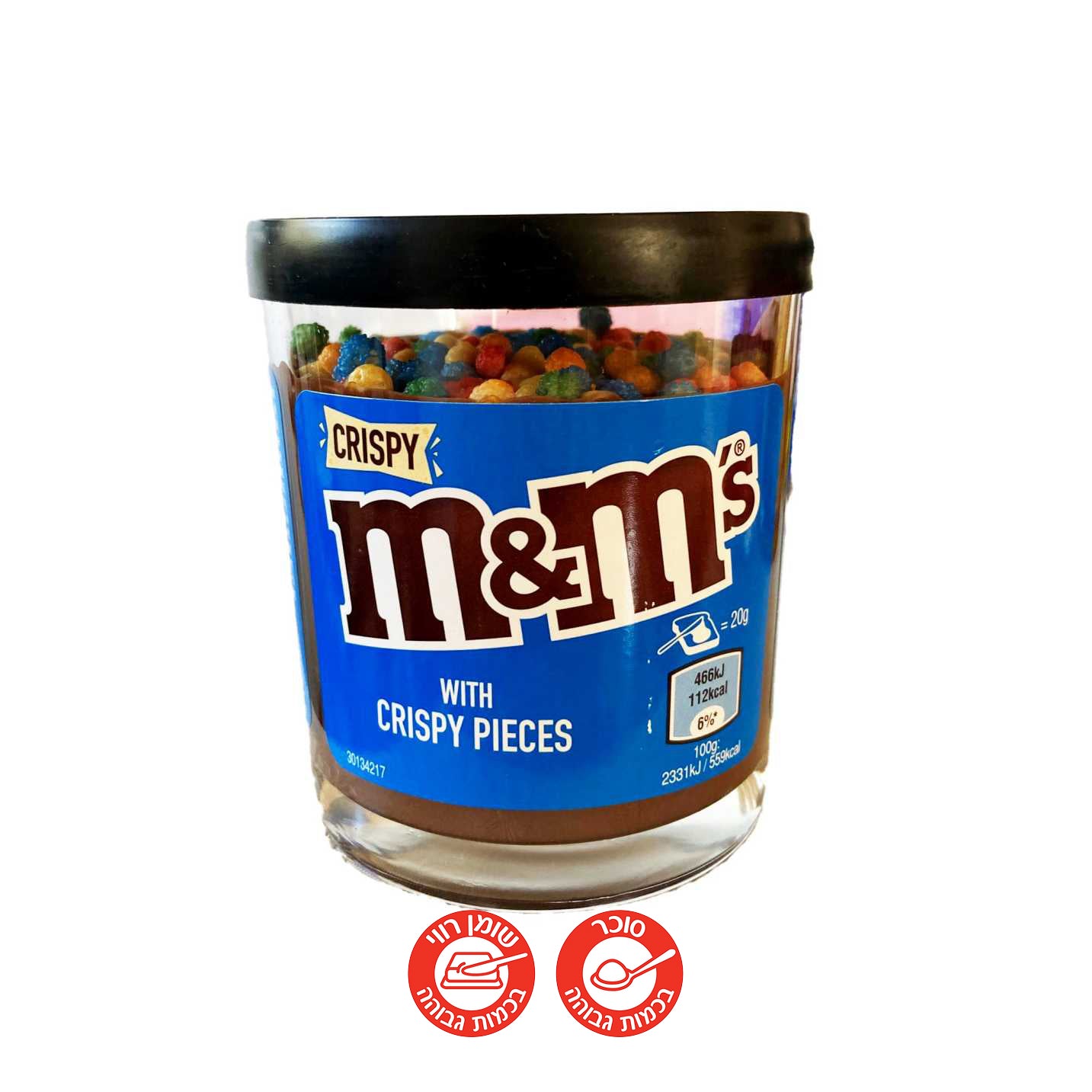 M&M spread ממרח שוקולד אמ אנד אם