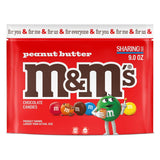 M&M Peanut Butter אם אנד אם חמאת בוטנים 255 גרם