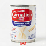 Nestle Carnation condensed Milk חלב מרוכז נסטלה שתיה
