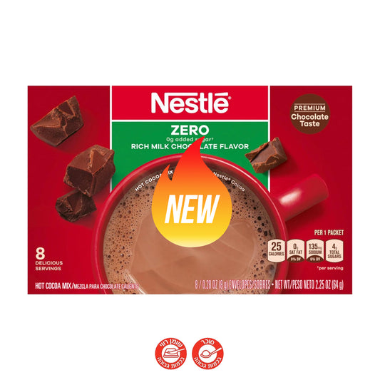 Nestle Rich Milk Chocolate Zero נסטלה שוקו להכנה זירו