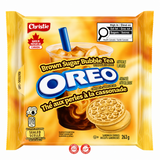 Oreo bubble tea אוראו סוכר חום בטעם בבל תה - עוגיות