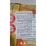 Oreo bubble tea אוראו סוכר חום בטעם בבל תה - עוגיות