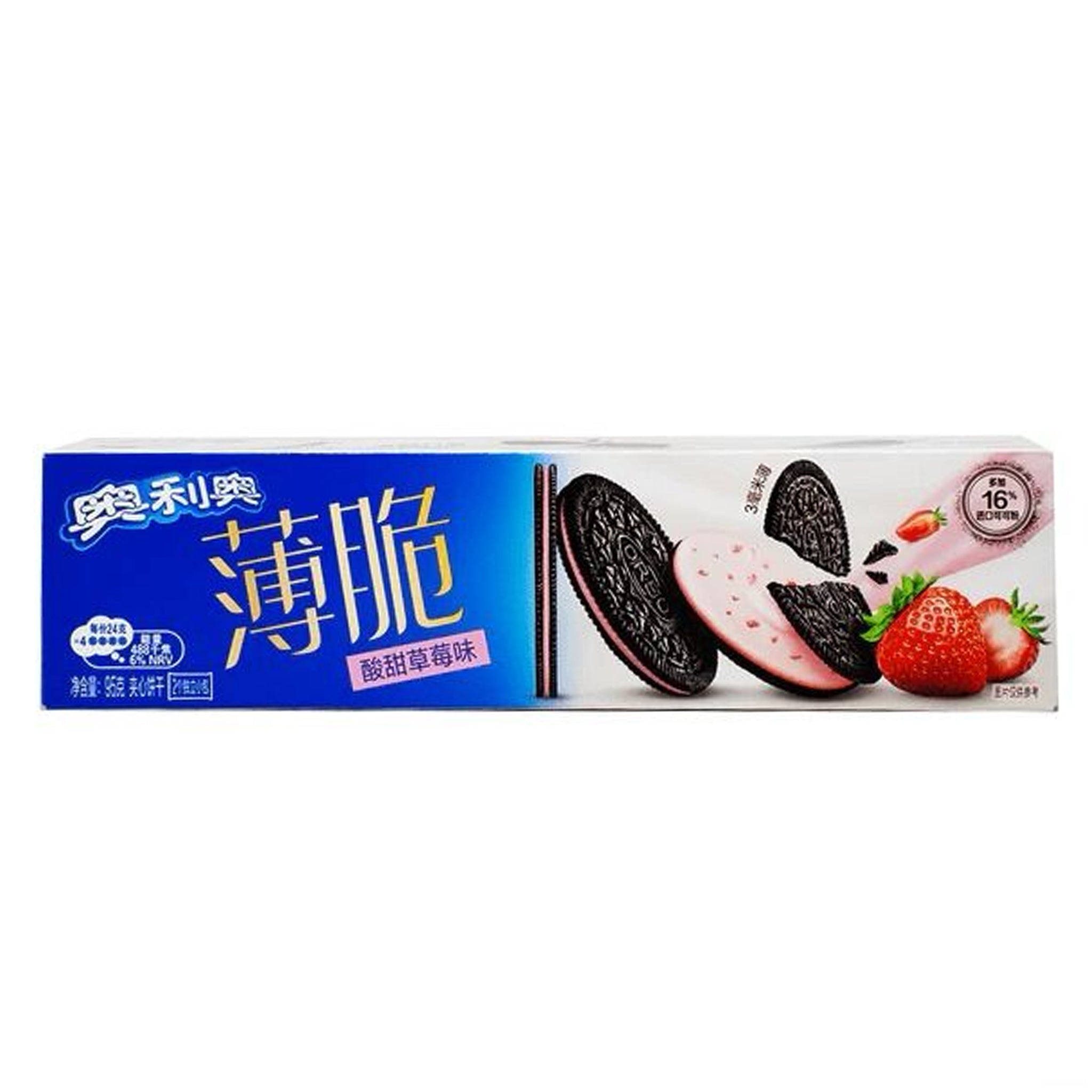 Oreo Strawberry אוראו עם קרם תות