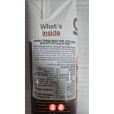 Owyn protein Chocolate משקה חלבון צמחי בטעם שוקולד - שתיה