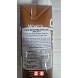 Owyn protein Chocolate משקה חלבון צמחי בטעם שוקולד - שתיה