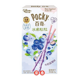 Pocky Milk and Berries פוקי מצופה חלב ואוכמניות