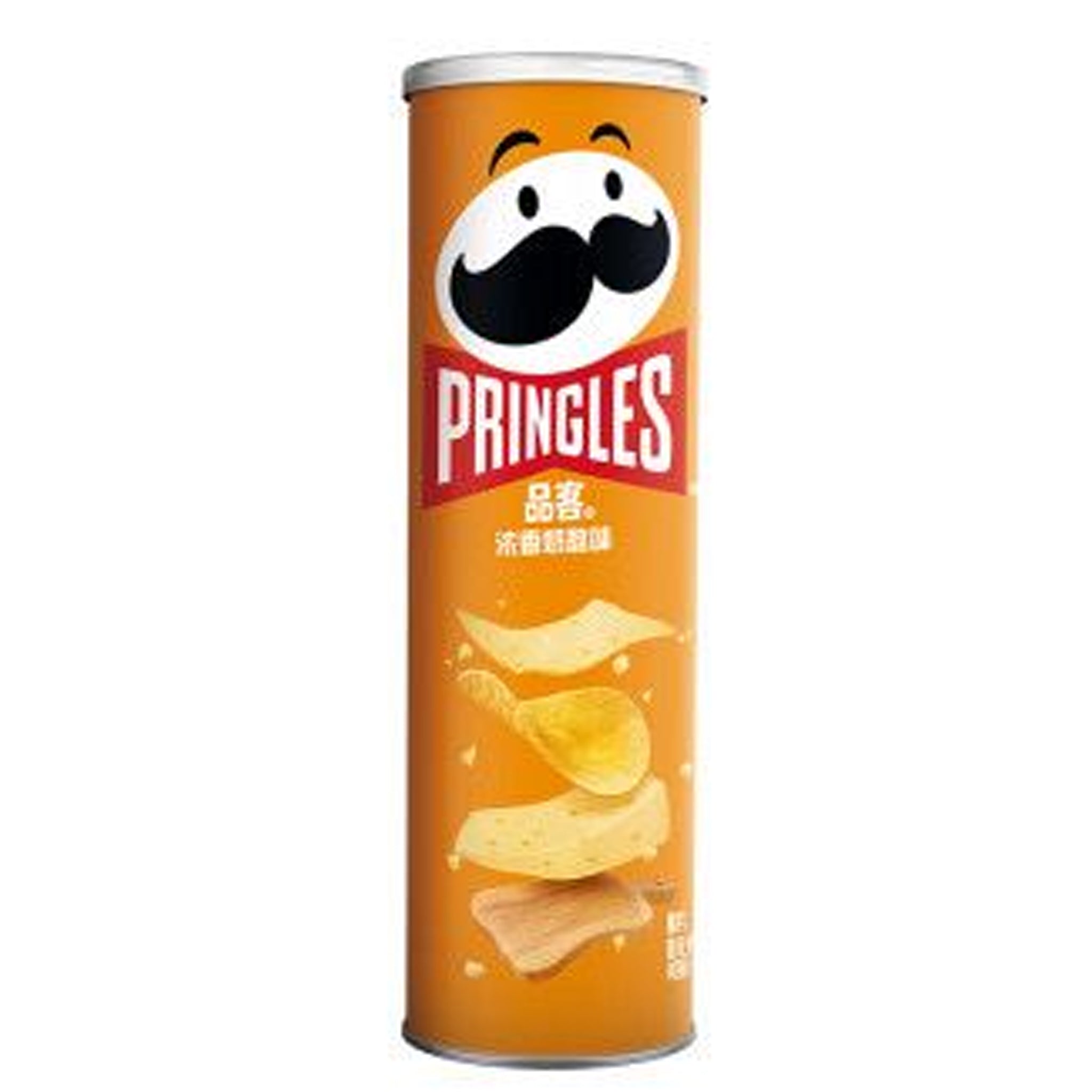 Pringles Chaddar צ'יפס פרינגלס גבינת צ'דר