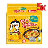 Ramen cheese X5 מארז חמישיה ראמן קוריאני חריף גבינה