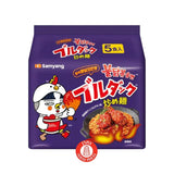 Ramen Chicken 5X ראמן קוריאני חריף בטעם עוף מארז