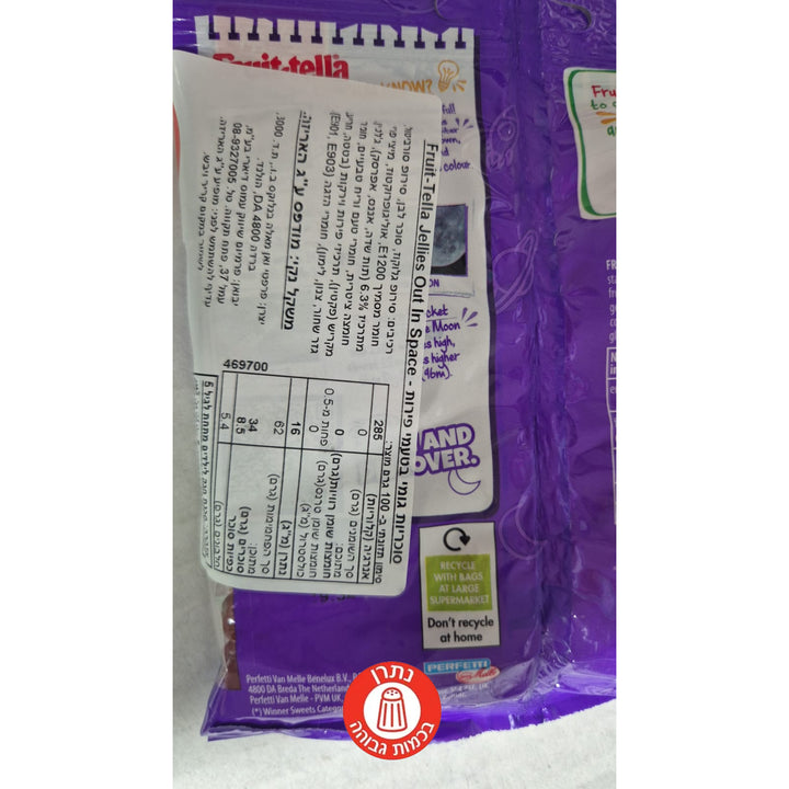 Ramen Chicken 5X ראמן קוריאני חריף בטעם עוף מארז