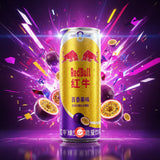 RedBull Energy Passion Fruits רד בול משקה אנרגיה פסיפלורה