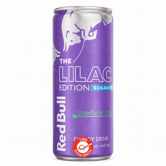 Red bull grapefruit רדבול אשכולית ופריחת יער שתיה