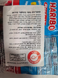 Haribo Happy Cola - הריבו קולה
