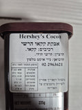 Hershey's Cocoa - הרשיס קקאו