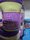 Pistachhi Spread ממרח פיסטוק ללא תוספת סוכר