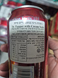 Dr.Pepper Soda Cream - ד"ר פפר סודה קרים