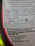 Hershey's Strawberry Syrup הרשי סירופ תות