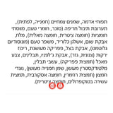 Ruffles original ראפלס ציפס במלח