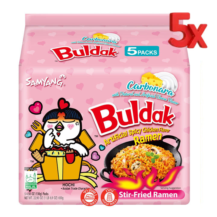 Samyang Carbo Hot Ramen 5X ראמן עוף חריף עם גבינה מארז חמישיה