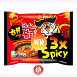 Samyang Extra Hot Ramen Super Hot X3 ראמן קוריאני אקסטרה חריף
