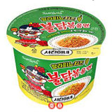 Samyang Jalapeno Hot Korean Noodles