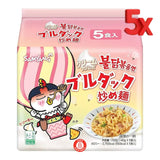 Samyang Ramen Cream Cheese X5 ראמן קוריאני קרם גבינה מארז חמישיה