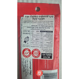 Skinny Coated Dark chocolate cocoa שקדים מצופים שוקולד מריר חטיפים