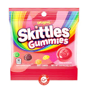 Skittles Gummies סקיטלס סוכריות גומי