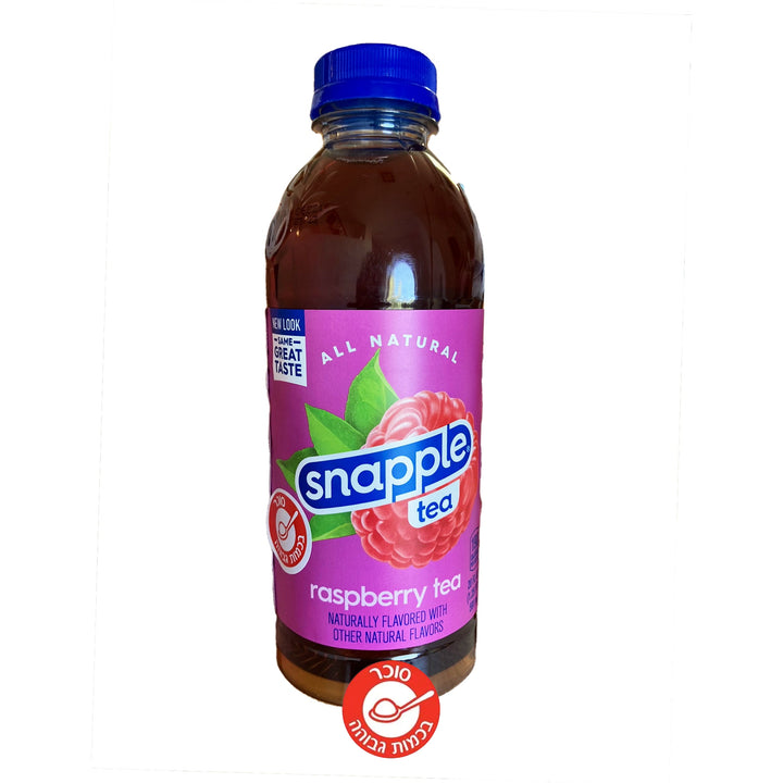 Snapps Raspberry Tea Snapple Raspberry tea סנאפל ראספברי– Teimim