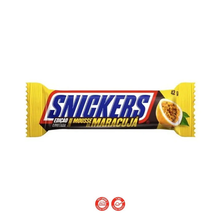 Snickers passion fruit חטיף סניקרס פסיפלורה . מהדורה מיוחדת