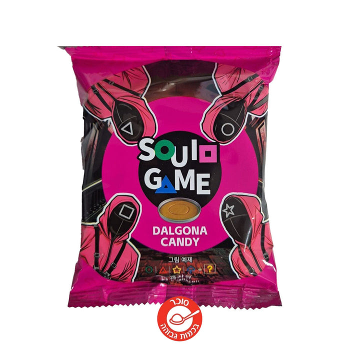 Squid Games Dalgona Candy משחקי הדיונון סוכריות דלוגנה מקורית באריזת פח