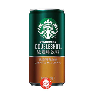 Starbucks Double Shot Caramel Macchiato סטארבקס קרמל מקיאטו דבל שוט שתיה