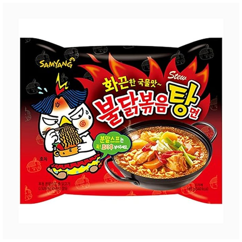 Samyang Ramen Stew סאמיאנג ראמן קוריאני חריף איטריות מרק 