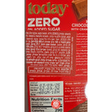 Today Chocolate with Cranberry שוקולד חלב ללא סוכר עם אוכמניות שוקולד
