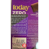 Today Dark Chocolate שוקולד מריר ללא סוכר שוקולד