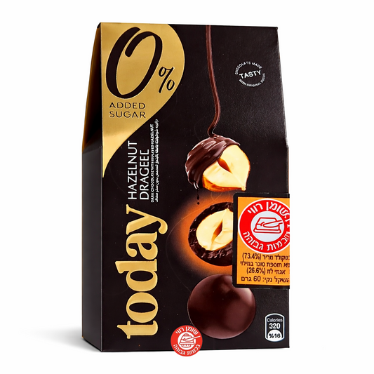 Today Hazelnut Dragee שוקולד ללא סוכר עם אגוזים דרז׳ה שוקולד