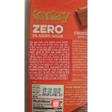 Today Milk Chocolate with Cashew שוקולד ללא סוכר עם קשיו שוקולד