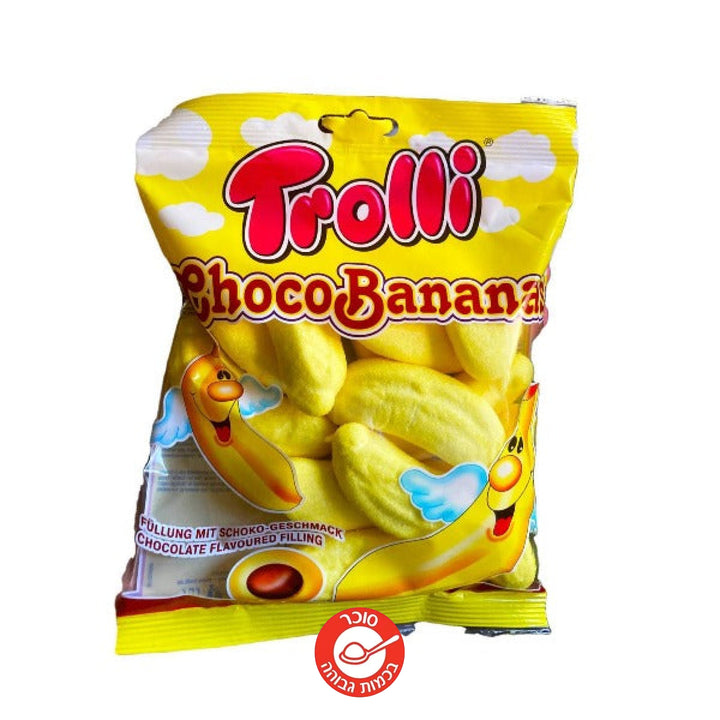 Trolli ChocoBannana טרולי שוקו בננה