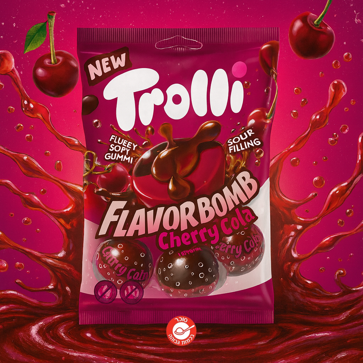 Trolli flavor bomb cherry cola טרולי סוכריות גומי עם מיץ בטעם דובדבן קולה