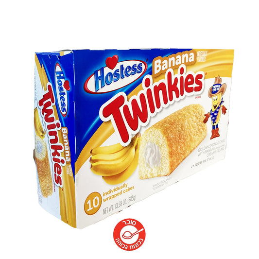 Twinkies banana עוגות טווינקיס בננה