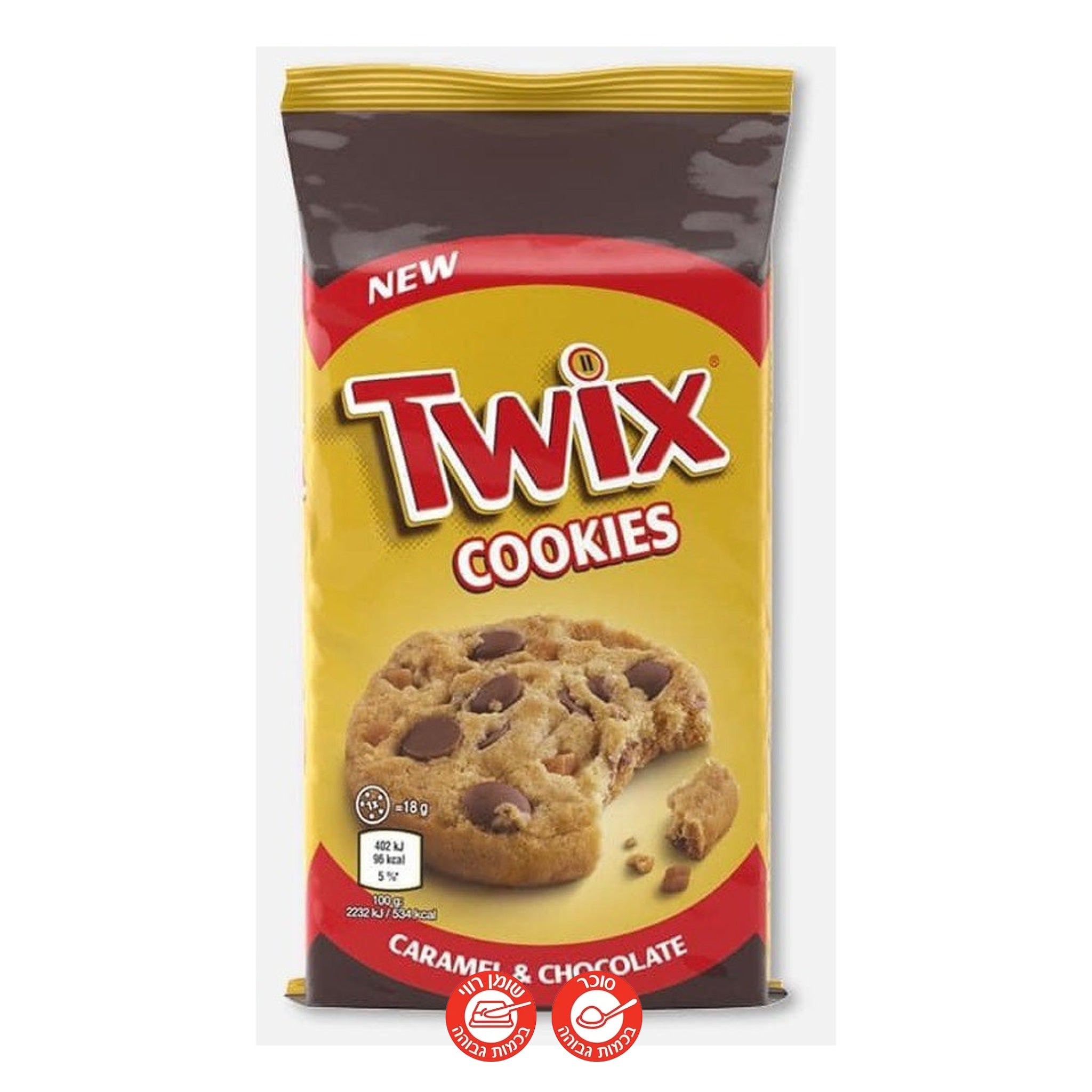 Twix Cookies Caramel & Chocolate עוגיות טוויקס עם קרמל ושוקולד