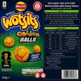 Walker wotsits וולקר כדורי תירס גבינה מעושנת - חטיפים