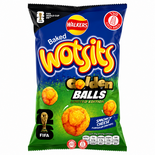Walker wotsits וולקר כדורי תירס גבינה מעושנת - חטיפים