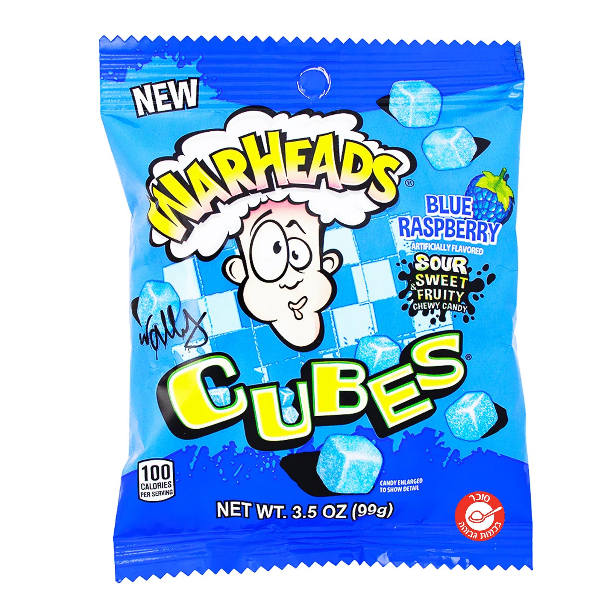 Warheads Cubes Raspberry סוכריות חמוצות וורהארדס ברי