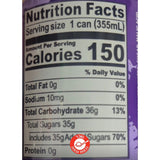 Warheads peach soda וורהאדס סודה בטעם אפרסק שתיה