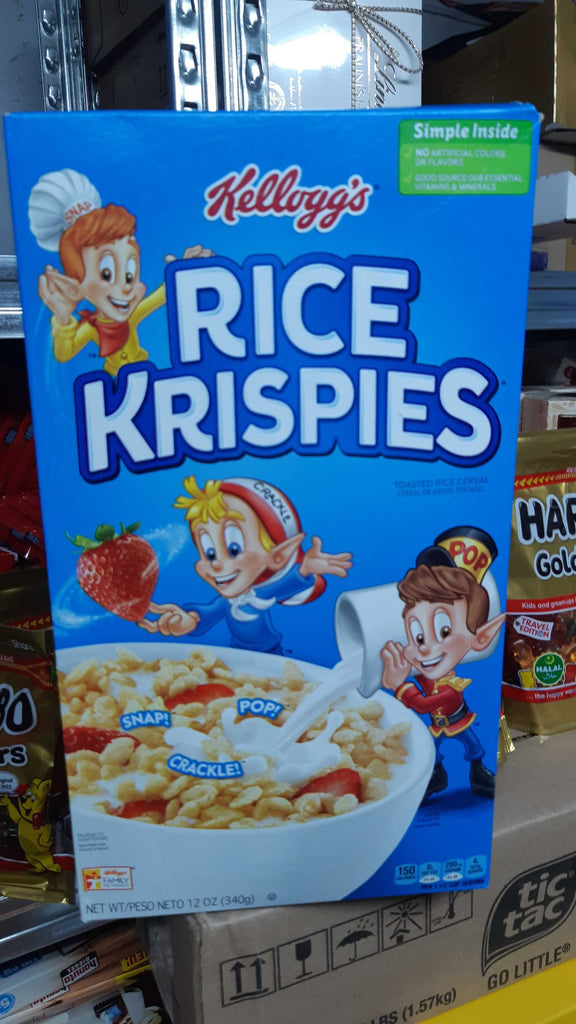 Rice Krispies רייס קריספיס דגני בוקר - טעימים